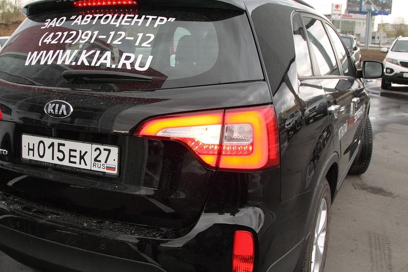 Первая встреча с официалами