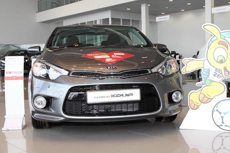 Первая встреча с официалами