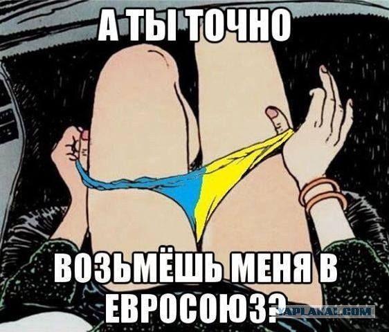 тр