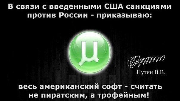 соф