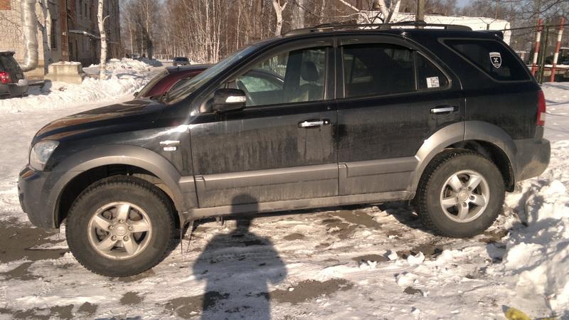 Зимние тапки