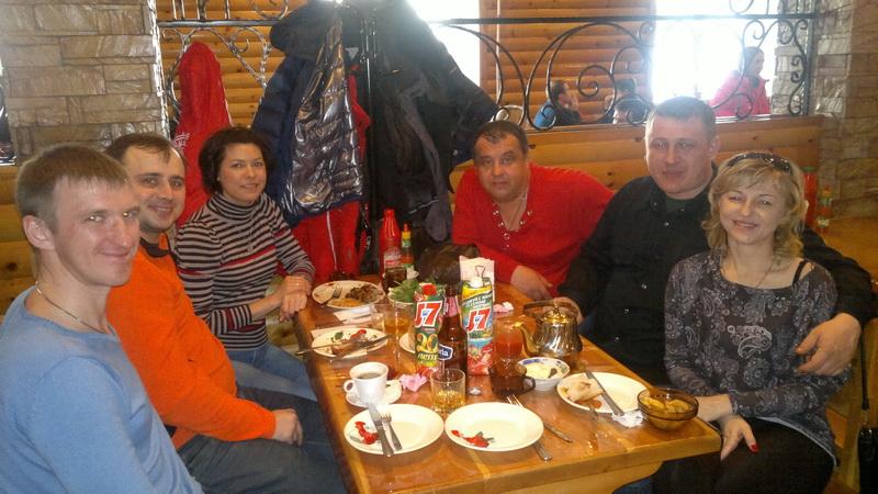 Знакомство с Иваном из Комсомольска