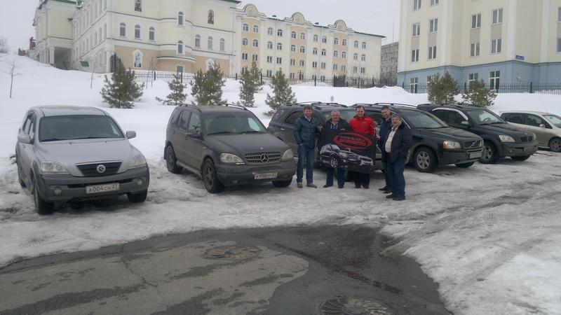 Первая встреча с флагом