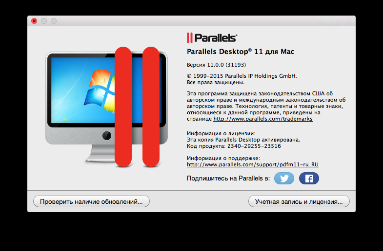 Parallels 11