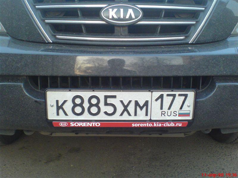 Клубные рамки