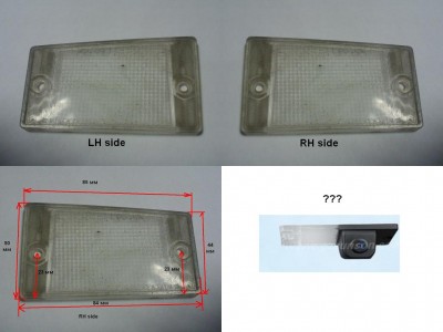 Rear camera view.JPG (65.09 КБ) Просмотров: 3664 Rear camera view.JPG