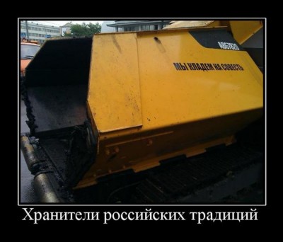 141-1.jpg (51.86 КБ) Просмотров: 2654 141-1.jpg