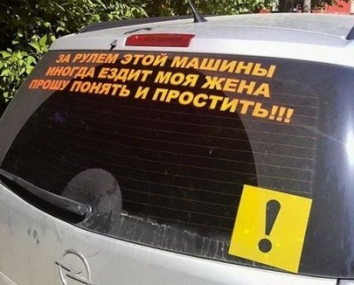 aqSZKnocBmM.jpg (46.06 КБ) Просмотров: 2670 aqSZKnocBmM.jpg