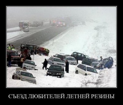 H14f0fTSPd0.jpg (54.8 КБ) Просмотров: 2864 H14f0fTSPd0.jpg