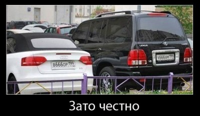 ipScS2xi0-M.jpg (47.08 КБ) Просмотров: 2774 ipScS2xi0-M.jpg