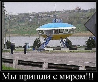 wEeTNKDEM1E.jpg (63.49 КБ) Просмотров: 4020 wEeTNKDEM1E.jpg