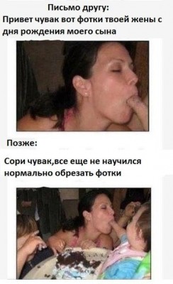 ссори.jpg (46.67 КБ) Просмотров: 2980 ссори.jpg