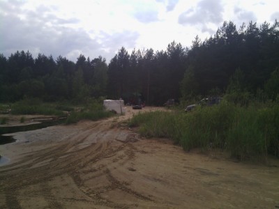 IMG_20140612_153957_0.jpg (134.02 КБ) Просмотров: 2421 IMG_20140612_153957_0.jpg