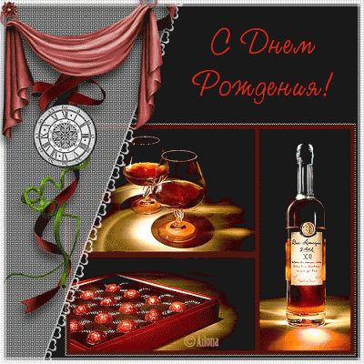 127906651.gif (124.91 КБ) Просмотров: 1998 127906651.gif