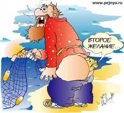 291119_750451.jpg (34.21 КБ) Просмотров: 2094 291119_750451.jpg