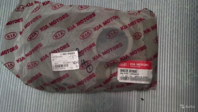 10.jpg (146.66 КБ) Просмотров: 8288 10.jpg