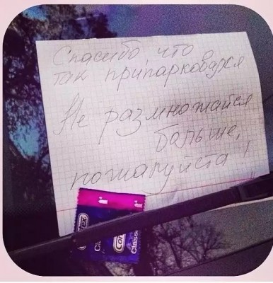 ImageUploadedByTapatalk1414518560.176455.jpg (148.35 КБ) Просмотров: 3205 ImageUploadedByTapatalk1414518560.176455.jpg