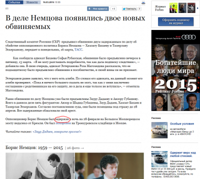 Снимок.PNG (555.73 КБ) Просмотров: 2982 Снимок.PNG