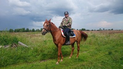 IMG_20150810_165025_3.jpg (152.24 КБ) Просмотров: 4123 IMG_20150810_165025_3.jpg