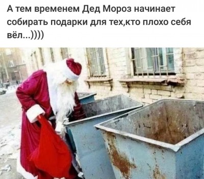 post-35013-1513258988.jpg (174.51 КБ) Просмотров: 7478 post-35013-1513258988.jpg