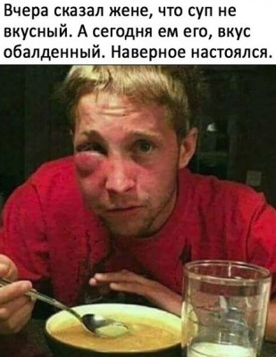 q-elHruZ2Po.jpg (58 КБ) Просмотров: 7378 q-elHruZ2Po.jpg