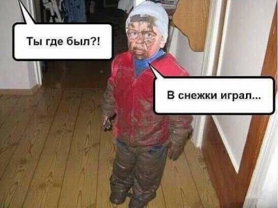 post-19432-1513588678.jpeg (60.45 КБ) Просмотров: 5823 post-19432-1513588678.jpeg