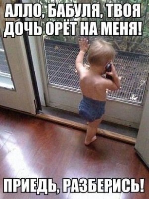 d5a0c76fc564.jpg (51.64 КБ) Просмотров: 4345 d5a0c76fc564.jpg