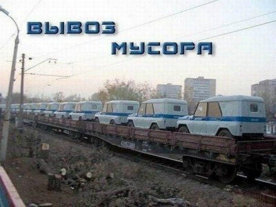 48819025b2f98eaa55ca9fa4105c5c17.jpg (212.21 КБ) Просмотров: 4287 48819025b2f98eaa55ca9fa4105c5c17.jpg