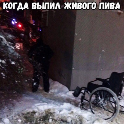 post-2178-1514241527.jpg (128.42 КБ) Просмотров: 3934 post-2178-1514241527.jpg