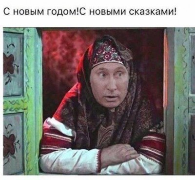 post-19432-1514228347.jpeg (74.93 КБ) Просмотров: 3928 post-19432-1514228347.jpeg