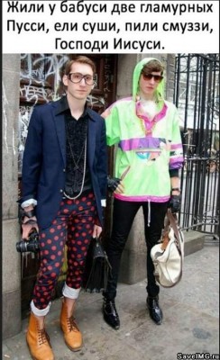 e9b1ba504917f6dc261599a7826de548.jpg (57.04 КБ) Просмотров: 3945 e9b1ba504917f6dc261599a7826de548.jpg