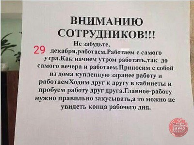 post-19432-1514373573.jpeg (100.15 КБ) Просмотров: 3680 post-19432-1514373573.jpeg