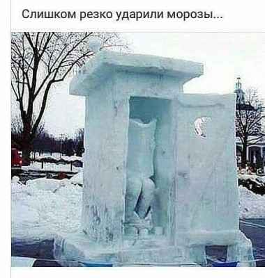 post-23401-1516603955.jpg (39.45 КБ) Просмотров: 5473 post-23401-1516603955.jpg