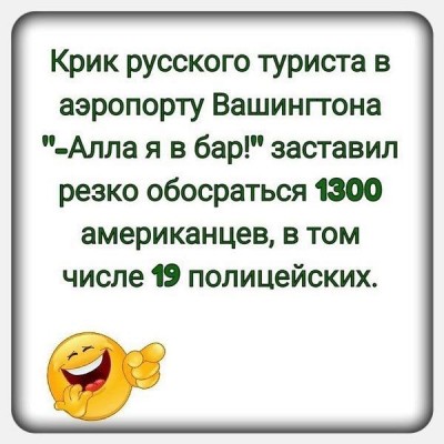 IMG-00b23c6f5ec16a19166f19db559c3c04-V.jpg (54 КБ) Просмотров: 4260 IMG-00b23c6f5ec16a19166f19db559c3c04-V.jpg