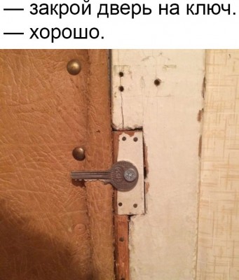 post-57031-1518764239.jpg (73.7 КБ) Просмотров: 4883 post-57031-1518764239.jpg