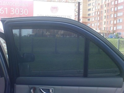 4.jpg (73.18 КБ) Просмотров: 2636 4.jpg