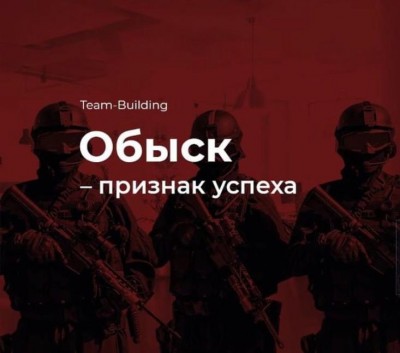 IMG-9af1de3c4f9109fe01193299960a3cb9-V.jpg (196.71 КБ) Просмотров: 4013 IMG-9af1de3c4f9109fe01193299960a3cb9-V.jpg