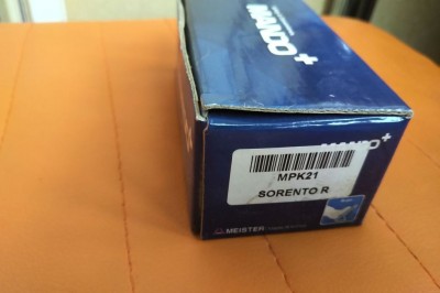 IMG_20190317_0814540.jpg (61.48 КБ) Просмотров: 3852 IMG_20190317_0814540.jpg