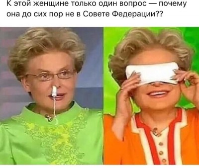 IMG-b1672c701a959d031b324fc4252bc946-V.jpg (58.68 КБ) Просмотров: 3977 IMG-b1672c701a959d031b324fc4252bc946-V.jpg