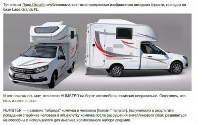 IMG_20190531_161630_968.jpg (96.09 КБ) Просмотров: 4087 IMG_20190531_161630_968.jpg