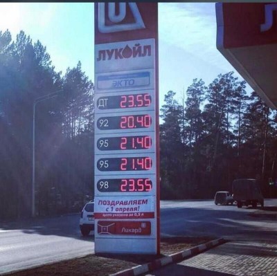 142673_original.jpg (72.48 КБ) Просмотров: 2643 142673_original.jpg