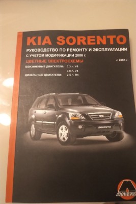 imgonline-com-ua-Resize-kqMiFpMHkheugFFO.jpg (73.16 КБ) Просмотров: 3256 imgonline-com-ua-Resize-kqMiFpMHkheugFFO.jpg