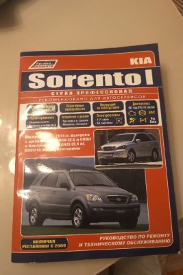 imgonline-com-ua-Resize-yIOae5VeA1sNj5C8.jpg (104.29 КБ) Просмотров: 3256 imgonline-com-ua-Resize-yIOae5VeA1sNj5C8.jpg