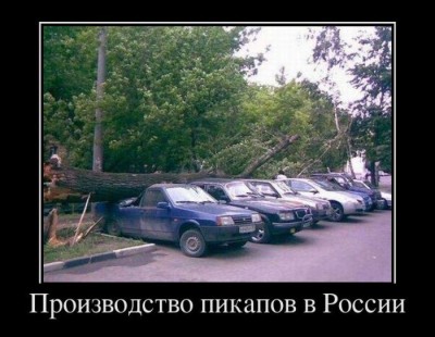 рисуп.jpg (74.57 КБ) Просмотров: 3209 рисуп.jpg