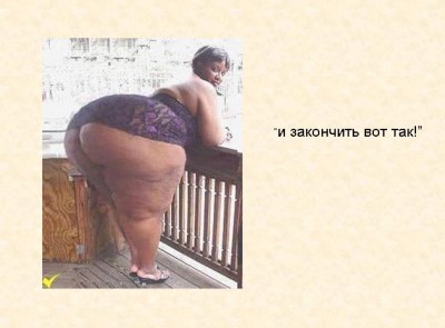 14.jpg (47.36 КБ) Просмотров: 2297 14.jpg