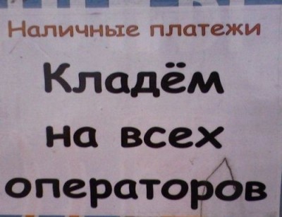 1260519862_s3img_22863435_3586_1.jpg (27.53 КБ) Просмотров: 2195 1260519862_s3img_22863435_3586_1.jpg